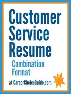sample resume for customer service