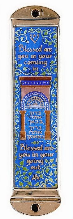 Blue 3.5 Quality Judaica Modern Jeweled Mezuzah Case with Flowers