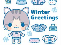 イラスト のアイデア 13 件 イラスト かわいいイラスト 子ども イラスト イラスト のアイデア 13 件 イラスト かわいいイラスト 子ども イラスト