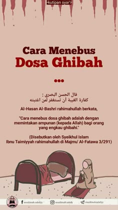 101 Gambar Allah Maha Pengampun Terlihat Keren 101 Gambar Allah Maha Pengampun Terlihat Keren