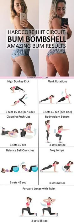 Tenha um bumbum na nuca com esses execícios http://receitasfitnesssimples.com.br/ At Home Workout Plan