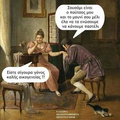 εικόνες από το μουνί