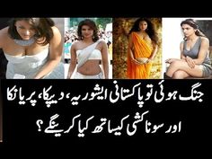 picture gallery pussy virgin rida khan porn pictures