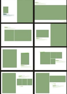 2018 年の presentation sheet template layout grid system の