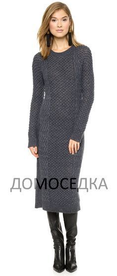Красивое модное платье от Jill Stuart связано комбинированным текстурным узором.