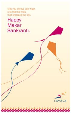 Makar sankranti essay in gujarati language