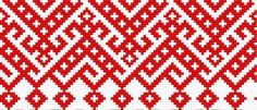 haft ludowy | Motyw 122 (haft ukraiński, ludowy, ornament, ukrainian embroidery)
