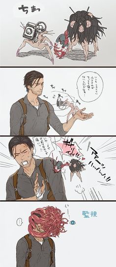47 Ashes To Ashes Ideas In 2021 The Evil Within The Evil Within Game The Evil Within Ruvik