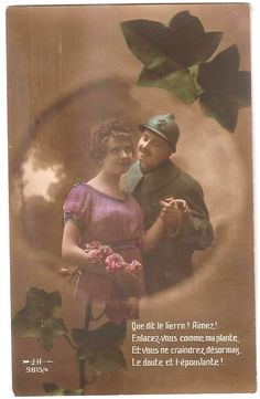 Открытка "Солдат и девушка". Франция 1917 год.