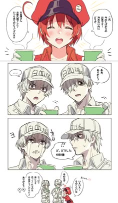 はたらく細胞 のアイデア 24 件 21 はたらく細胞 細胞 赤血球 はたらく細胞 のアイデア 24 件 21 はたらく細胞 細胞 赤血球
