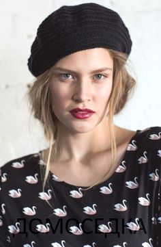 chernyiy beret 1 Домоседка