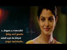 Flipkart today photo ganadores 3 roses tamil movie video songs free download for whatsapp status