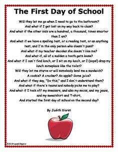 first day at school essay