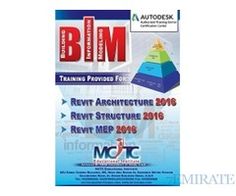revit courses and bim courses in mctc training center items for