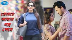 Downlodas bangla sexy vedio from soak apologise, but Downlodas bangla sexy vedio from soak have faced