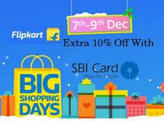 News about Flipkart Offers