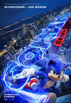 Art Poster Sonic the Hedgehog 2020 Movie New Comic Gift G-689