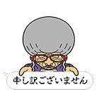 志村けん 志村けん
