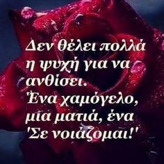 ISFJ ραντεβού συμβατότητα