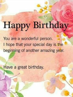 lavender happy birthday wishes card a soothing purple sunset