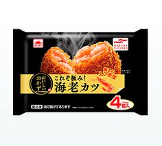16 A 冷凍食品 Ideas In 21 16 A 冷凍食品 Ideas In 21