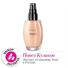 16 Best Luxe Images Avon Beauty Cosmetology