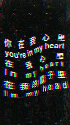 Every Day Every Hour Every Minute Every Second Youre There Every Day Every Hour Every Minute Every Second Youre There