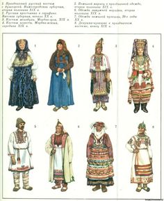 Марийцы древняя - Google-haku Culture, Dress Up Clothes, Fancy Dress ...