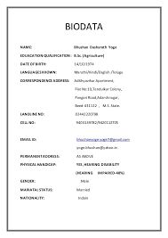 26 best biodata format images in 2014 bio data for biodata download