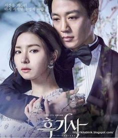 lirik lagu hope and hope ost marriage without datingcompanion dating app