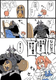 9 Fate Ideas Fate Fate Anime Series Fate Servants 9 Fate Ideas Fate Fate Anime Series Fate Servants