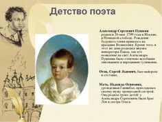 Реферат: Элвис Пресли Реферат: Элвис Пресли