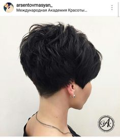 Стрижки