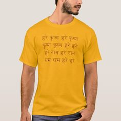 Shop Wod T Shirts online Spreadshirt Shop Wod T Shirts online Spreadshirt