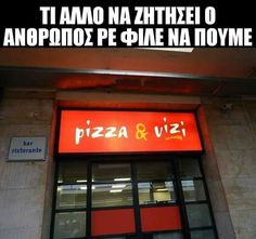 Swolemate χρονολογίων app