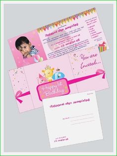 pin oleh drive di template pinterest birthday invitations