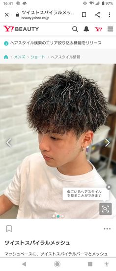 Y A S I Baseball H Y Asibaseballh のプロフィール Pinterest Y A S I Baseball H Y Asibaseballh のプロフィール Pinterest