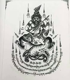 Buddhist intersubjective body dissertation