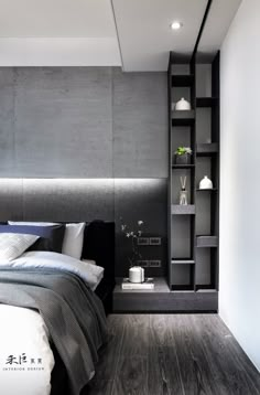 春風房6-LOGO Bedroom, Bedroom Bed Design, Master Bedroom Design, Master Bedroom, Bedroom Interior, Quarto De Casal, Room Design, Interior Design Bedroom