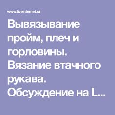Подкат для автомобиля своими руками чертеж 776 Подкат для автомобиля своими руками чертеж 551