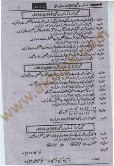 essay to buy visit in malaysia