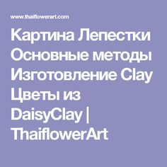 Методы исследования - center-yf.ru