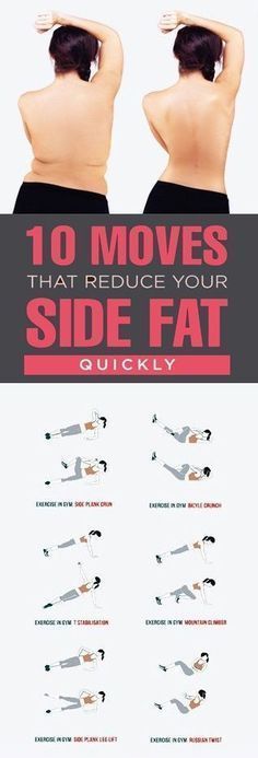 9 Simple Exercises to Reduce Side Fat Health Diet