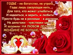 сайт