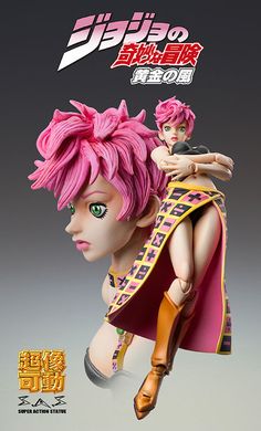 Medicos SAS JoJo/'s Bizarre Adventure Trish Una /& Spice Girl Set New Box Problem