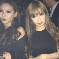 park bom és siwon randevú