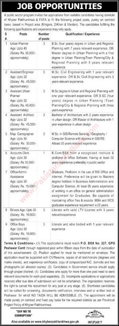 Pump Sales Engineer Sample Resume Custom Dae Technicians Jobs In Lahore For Ksb Pumps Arabia Lahore Jobs . Pump Sales Engineer Sample Resume Impressive Dae Technicians Jobs In Lahore For Ksb Pumps Arabia Lahore Jobs .