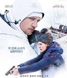watch wind river FULL MOVIE hd1080p sub english
