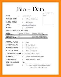 resume format for marriage free download biodata format resume vs biodata