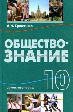 Ballad Of Tony Hookup Simulator Ariane 2 Carbon Ballad Of Tony Hookup Simulator Ariane 2 Carbon